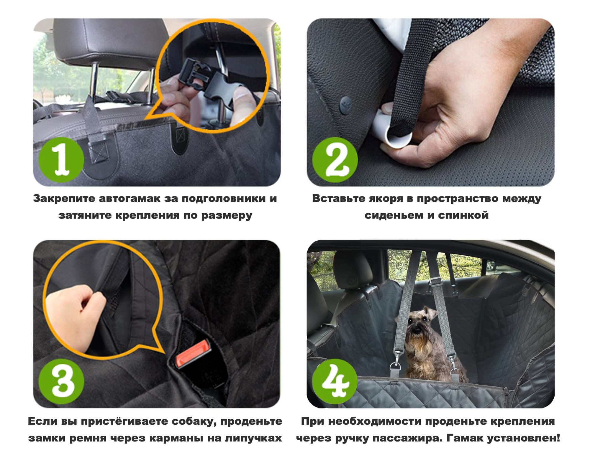 Руководство по быстрой установке Руководство по быстрой установке