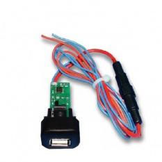 Универсальное зарядное устройство Штат