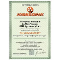 Компрессометр дизельных двигателей грузовых а/м Jonnesway