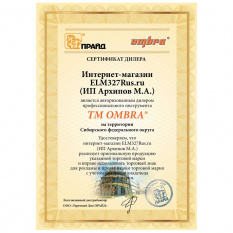 Набор инструмента для кузовного ремонта OMBRA OHT948M, 4 т.
