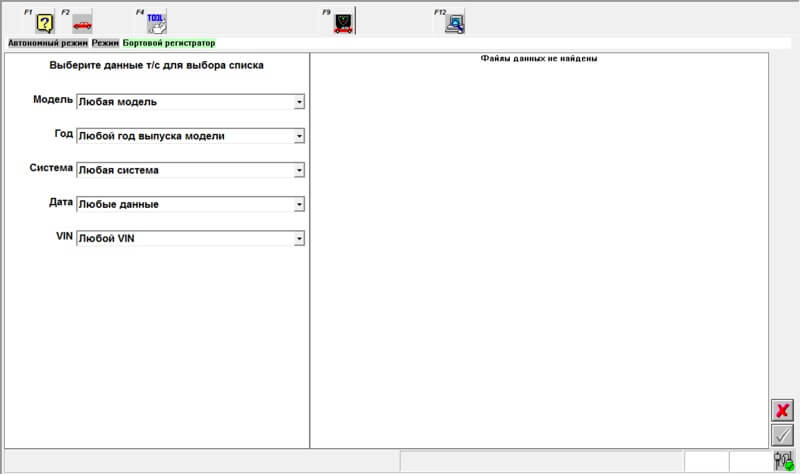Honda HDS
